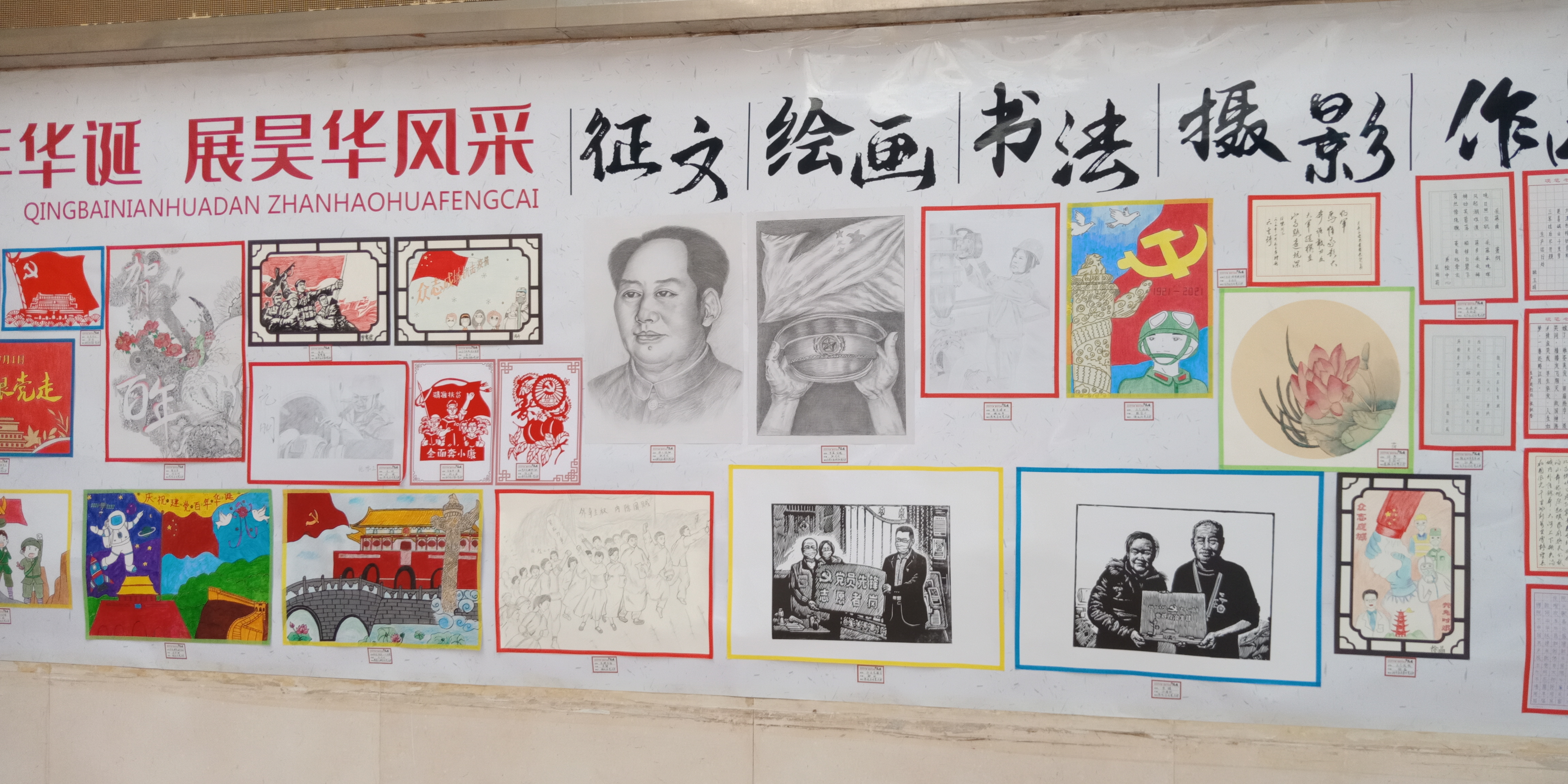 點(diǎn)擊查看大圖